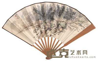汪吉麟 1928年作 竹溪图 成扇 20.5×53.5cm